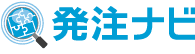 発注ナビ