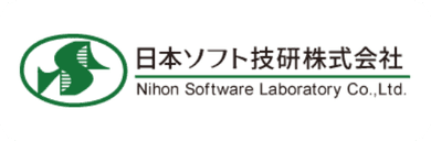 日本ソフト技研株式会社
