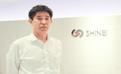 伸栄商事株式会社